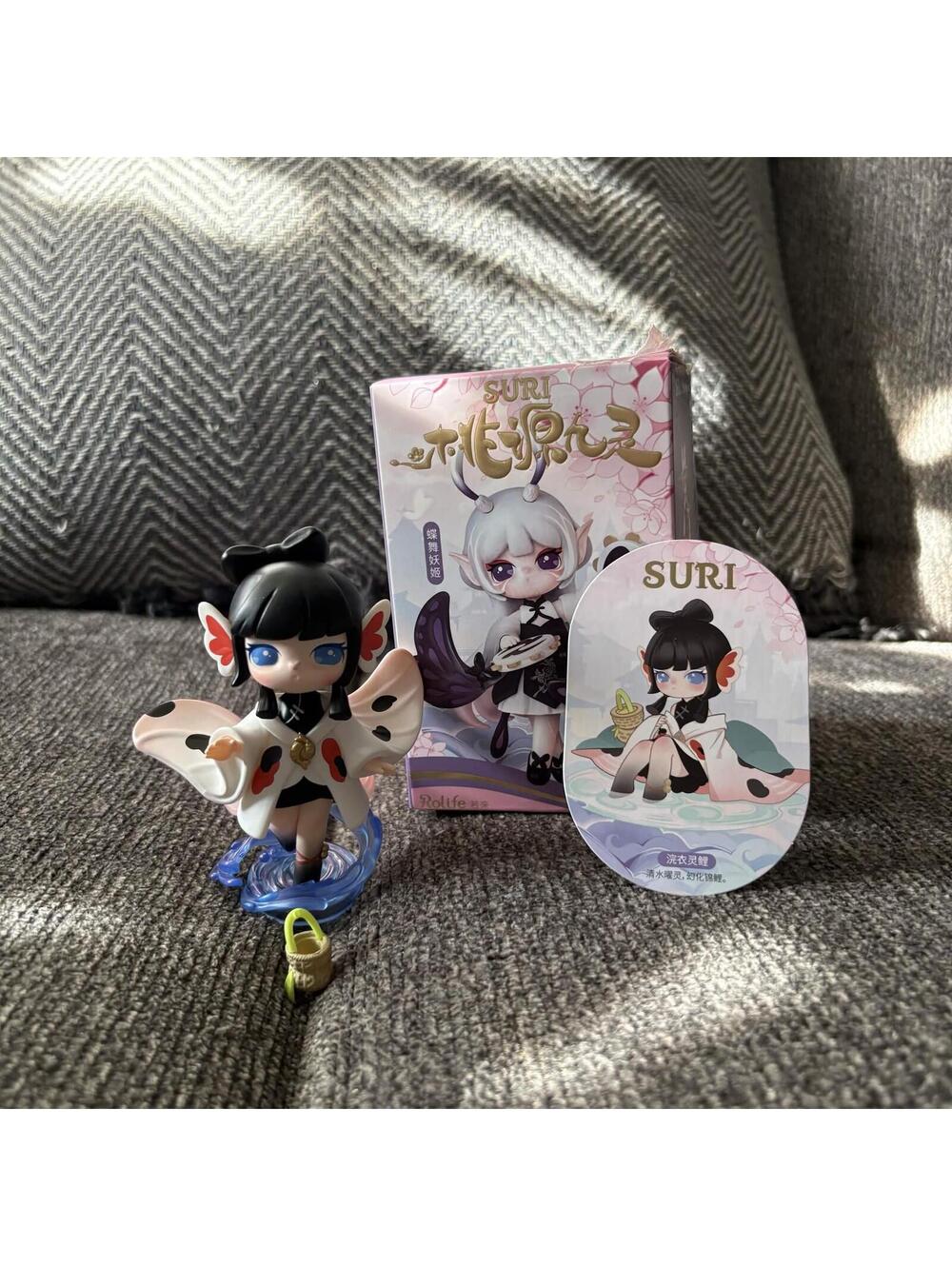 suri rolife figure